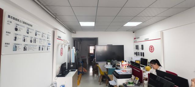 展厅一角