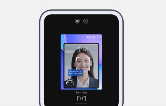 魔点 Y2 Pro 智能人脸考勤门禁机