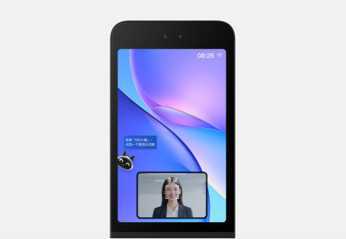 魔点 Y8 Pro 智能人脸考勤门禁机